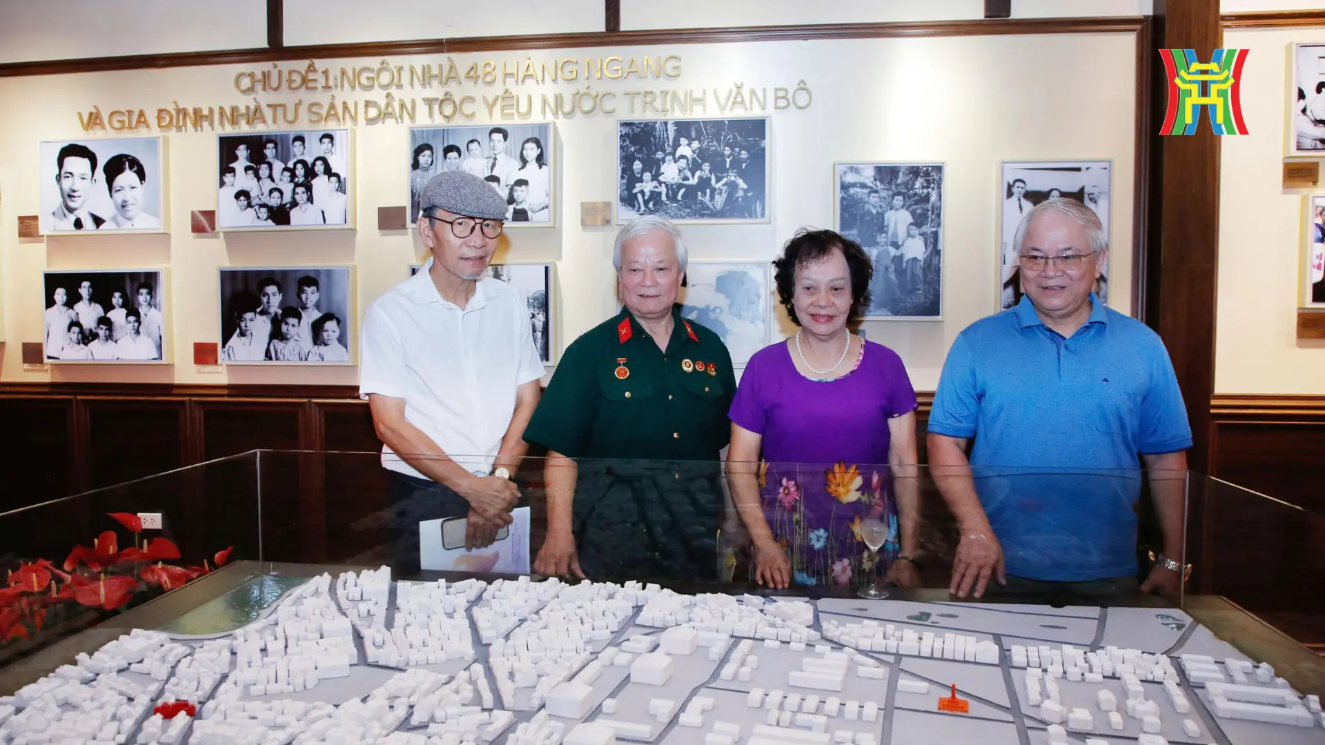 Đài PTTH Hà Nội